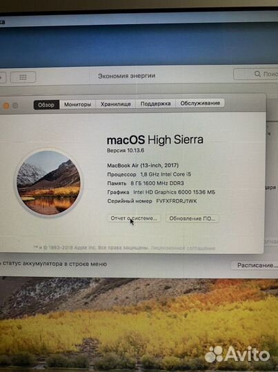 Apple MacBook Air 13-inch