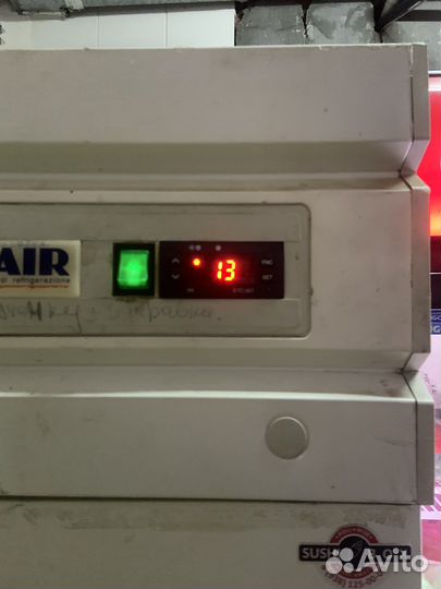 Ремонт холодильников и стиральных машин