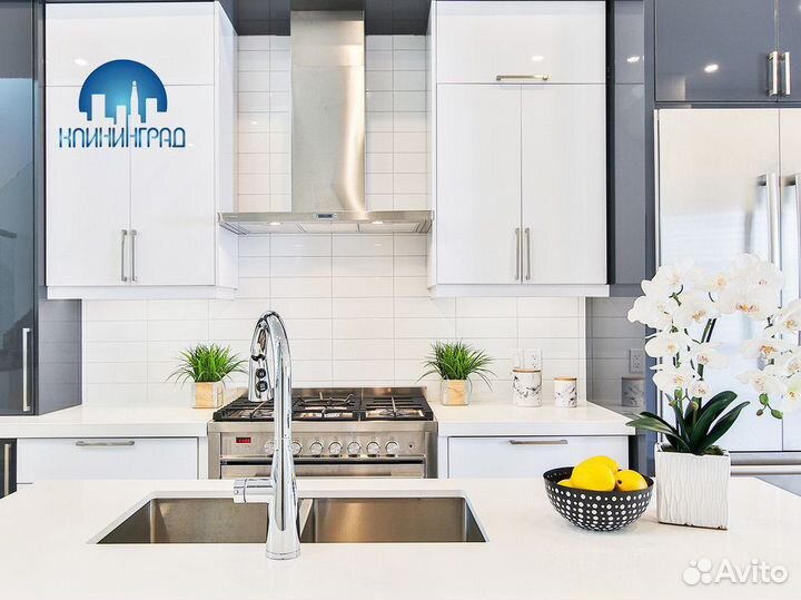 Бизнес «клининград» - франшиза клининговых услуг