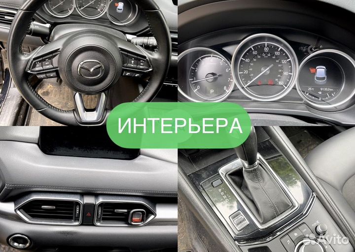 Автоподбор /Проверка авто толщиномером