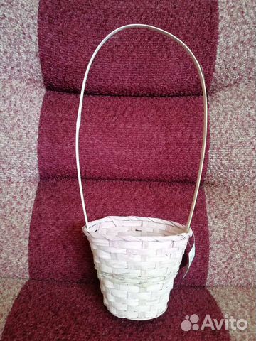 Корзина