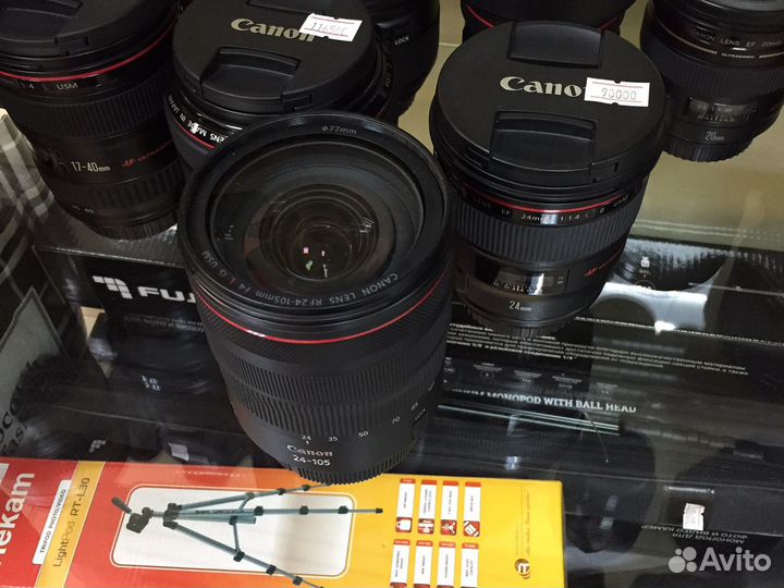 Canon RF 24-105mm f/4L IS USM