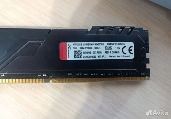 Память Kingston DDR4 16Gb 3200 HyperX fury