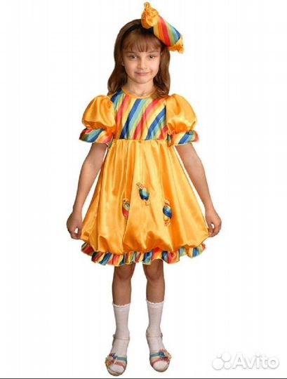 Костюм конфетки 104-116