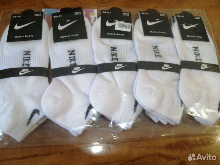 Носки nike женские 10 пар