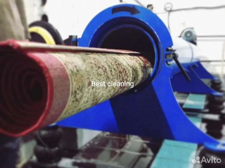 Стирка, мойка ковра, пледов