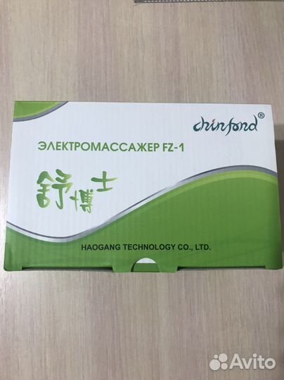 Электромассажер FZ