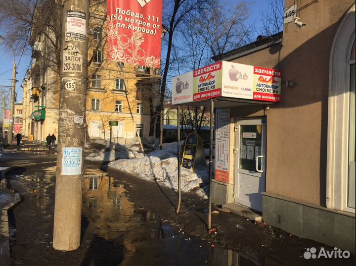 Ремень приводной Renault Logan 1,6 16 кл