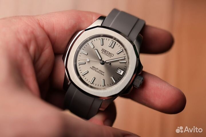 Seiko Silver Nautilus