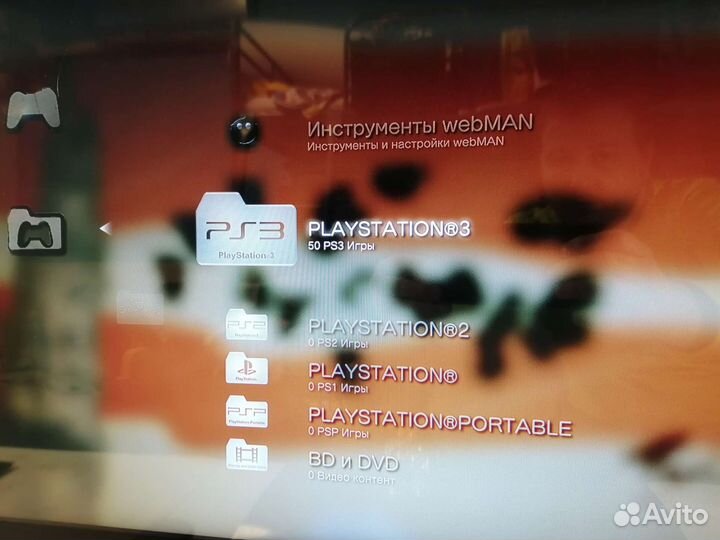 Прошитая Sony PlayStation 3 Топовые 50 игр