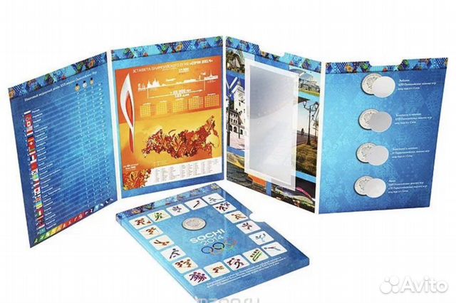 Коллекционные 25 рублей + 100 рублей