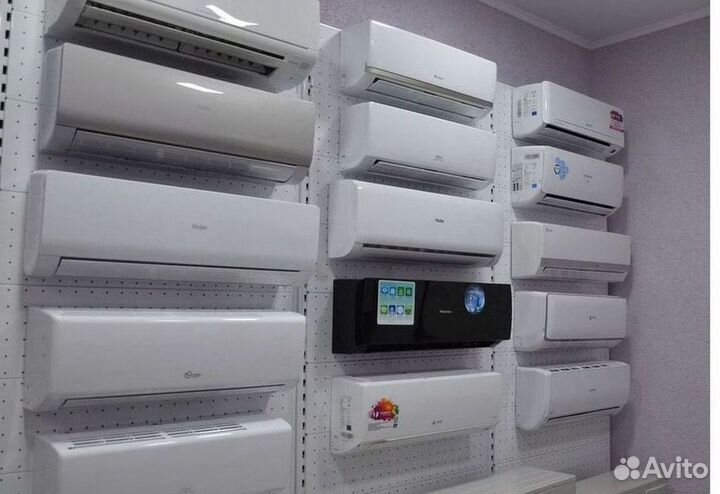 Кондиционеры