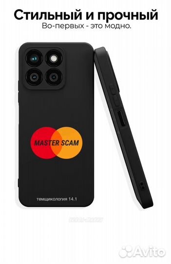 Чехол на Honor x8b