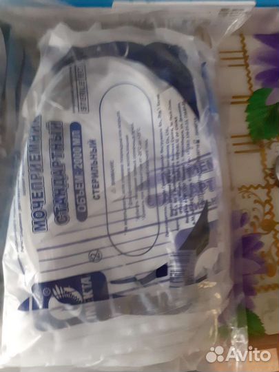 Мочеприемники и катеторы фалея