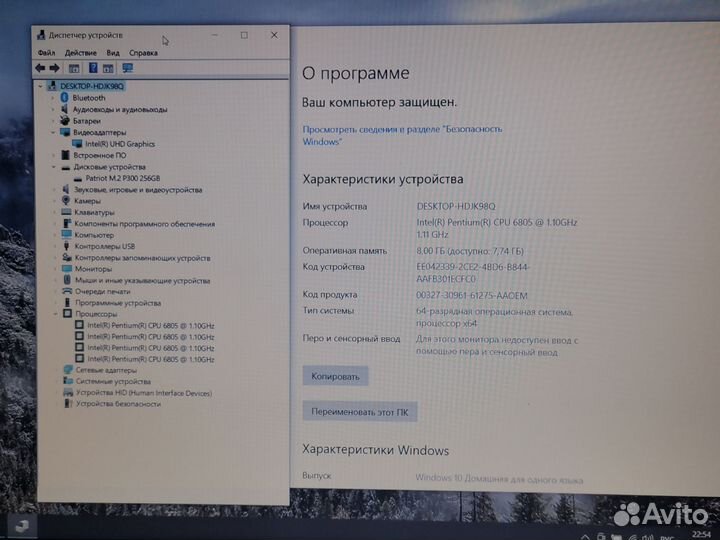 Ноутбук Asus Laptop 15