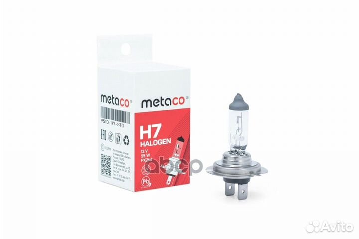 Лампа накаливания H7/Metaco/ 9510h7std metaco