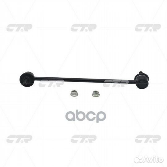 Стойка стабилизатора передн левая lexus RX330 9