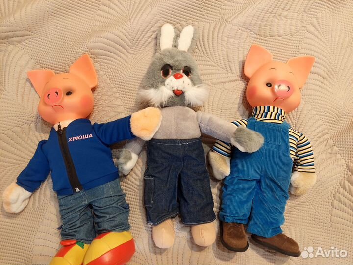 Степаша и Хрюша