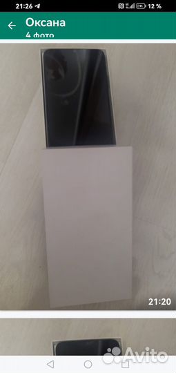 HONOR X10 MAX, 8/128 ГБ