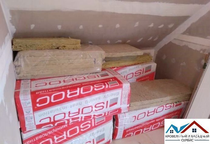 Утеплитель