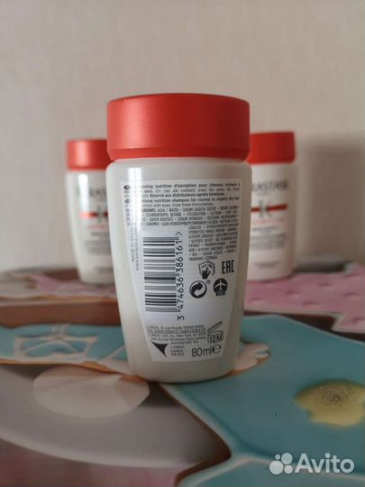 Шампунь kerastase