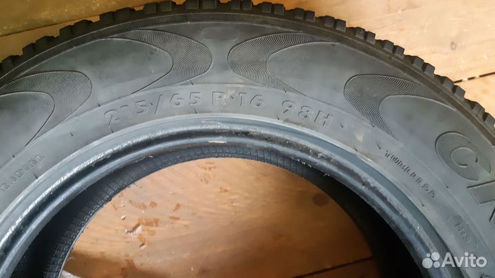 Amtel Cruise 4x4 215/65 R16