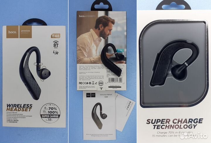 Бизнес гарнитура Hoco Технология Super Charge