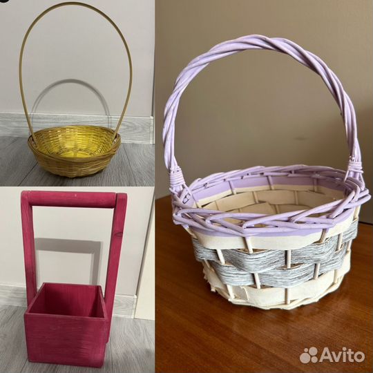 Коробка /корзинка