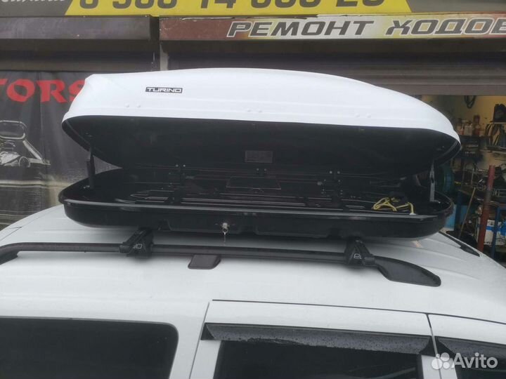 Автобокс на крышу аренда