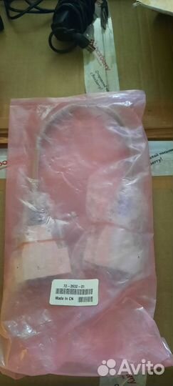 Кабель Cisco CAB-stack-50CM (72-2632-01 REV B0)