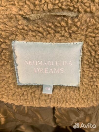 Экошуба Akhmadullina Dreams