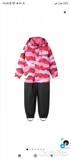 Комбинезон демисезонный lassie новый