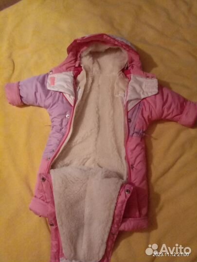 Комбинезон