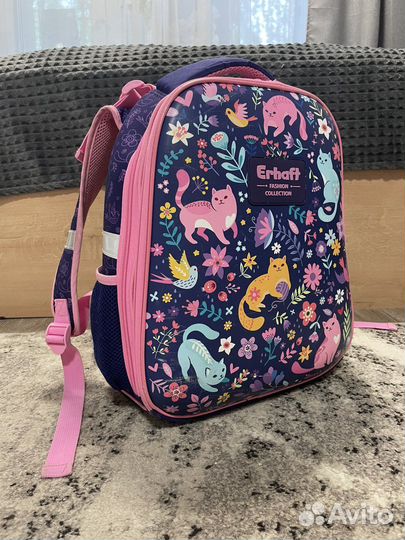 Школьный рюкзак