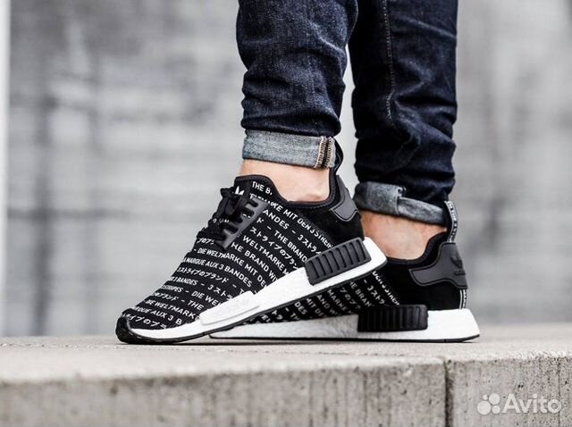 Nmd r1 3 stripes black on sale