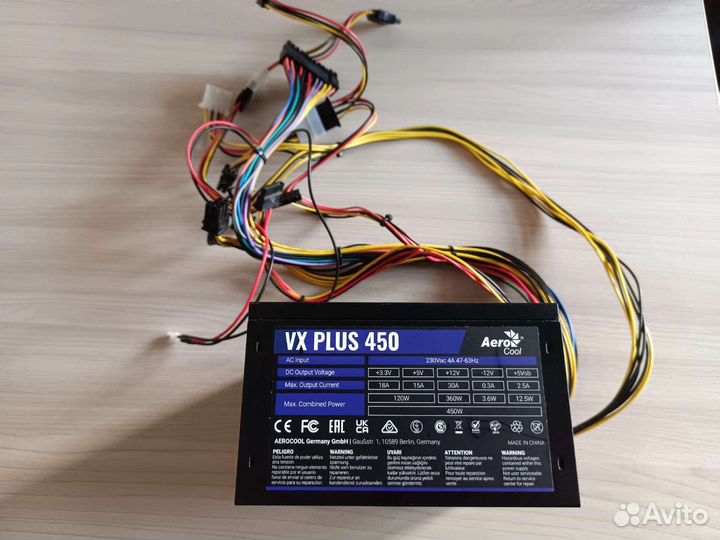 Системный блок 450W