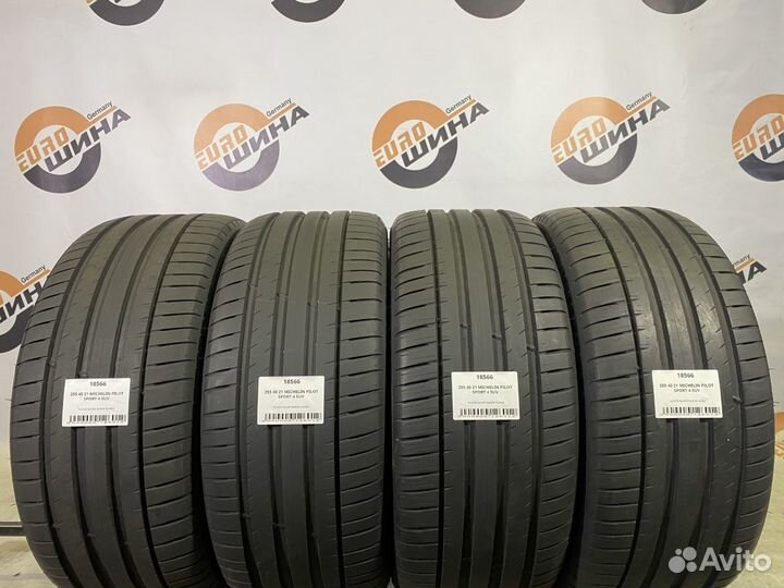 Michelin Pilot Sport 4 SUV 255/40 R21
