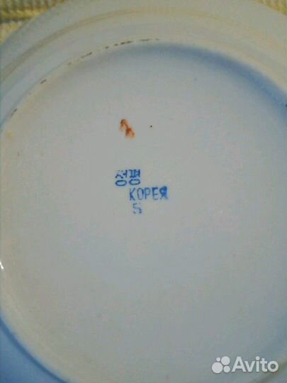 Тарелки. Корея. Орrк