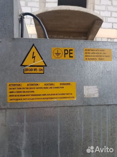 Холодильный шкаф