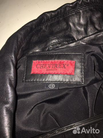 Кожаный плащ chevirex