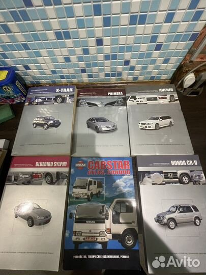 Книги технического ремонта Nissan
