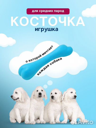 Инфографика для маркетплейсов wildberries ozon