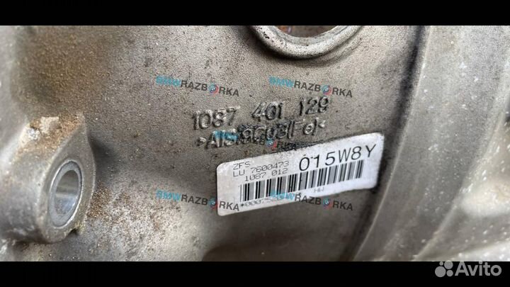 Кпп автоматическая (АКПП) BMW 5 F07/F10/F11 2010