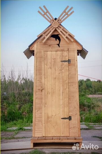 Уличный туалет с установкой WAT894