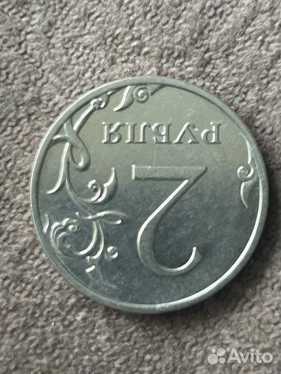 Монета 2 руб. 2012 г. ммд (Брак, разворот)
