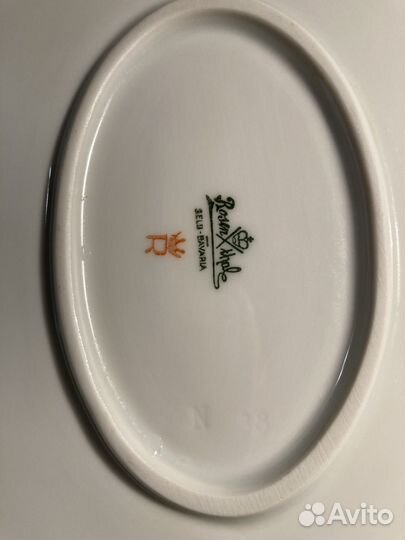 Блюдо большое Rosenthal (Розенталь) 1932г