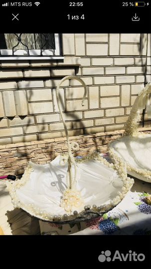 Свадебные корзины