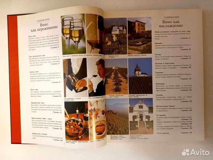 Книги по кулинарии (все цены в описании)