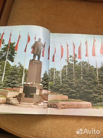 В краю тихого Дона, изд.1981 г