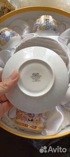 Подарочный фарфоровый набор ямасен Yamasen Cold